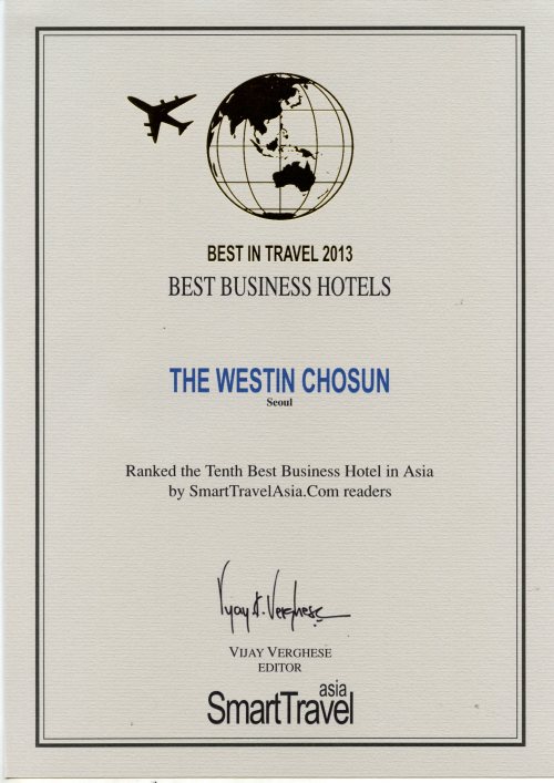 트래블아시아 Travel Asia 이미지