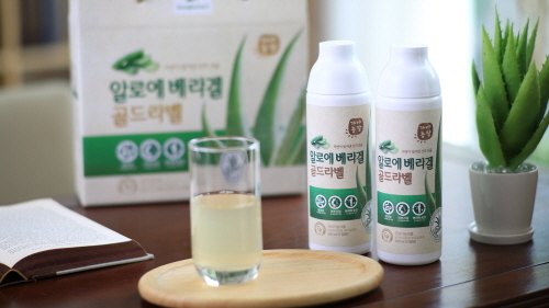 가야유통 이미지