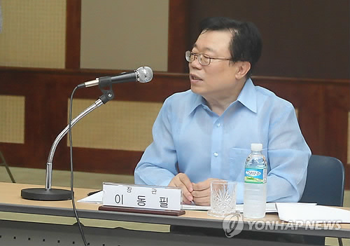 대구종합농기계 이미지