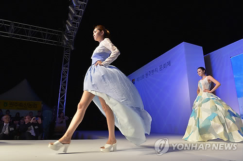 원주패션 이미지