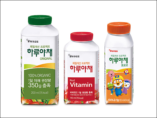 하루야채 이미지