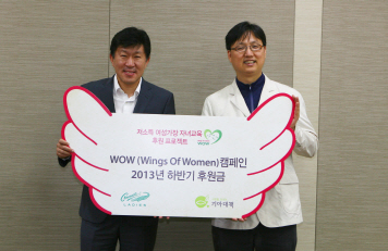 여성크로커다일 이미지