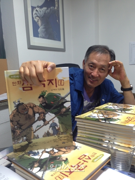 동양그래픽 이미지