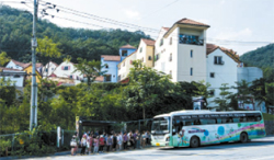 스토리씨티 이미지