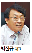 정호시스템 이미지