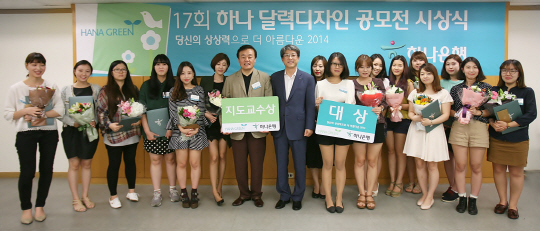 하나디자인 이미지