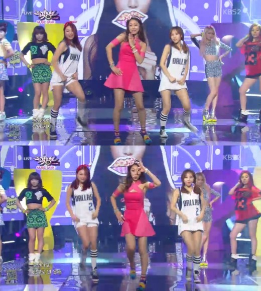 예뻐예 이미지