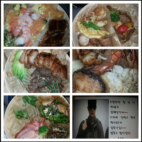 내도시락 이미지