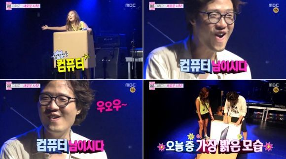 정인컴퓨터 이미지