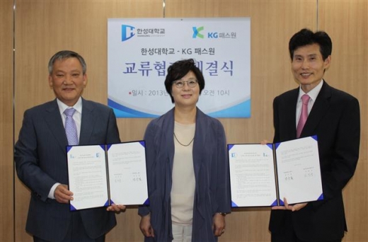 패스원 이미지