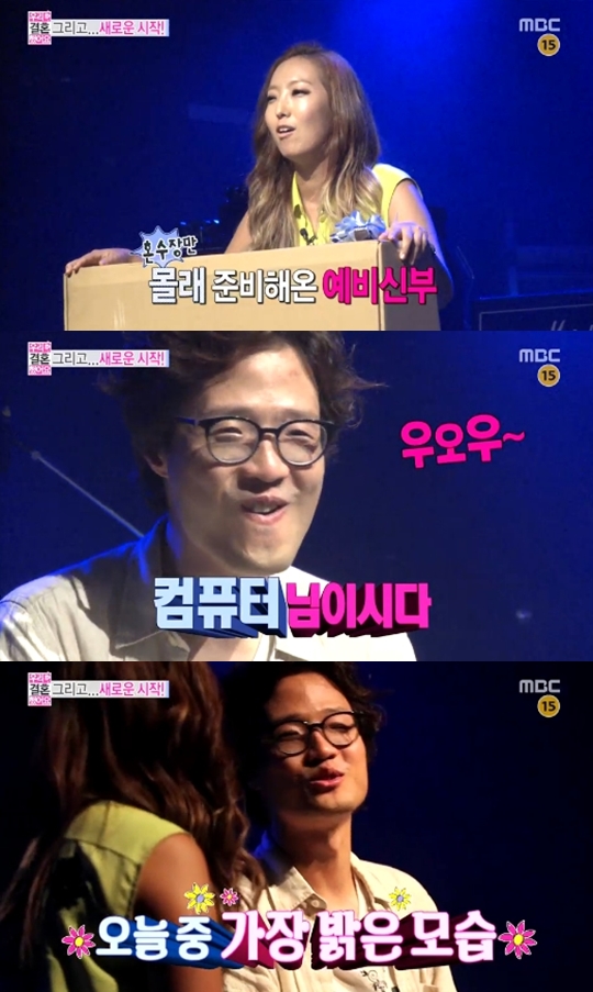 정인컴퓨터 이미지