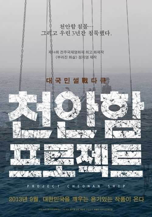 상영산업 이미지