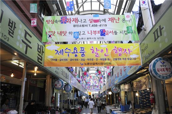 광진자동차서비스 이미지