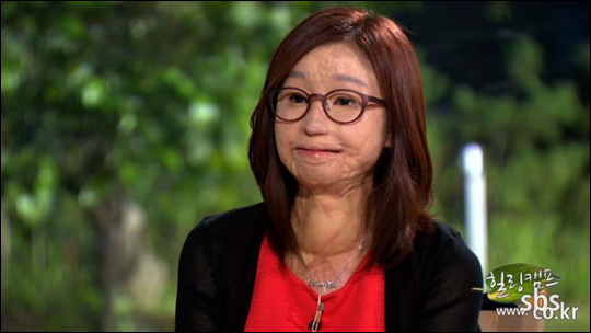 인생스토리 이미지