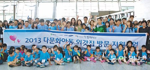 외가 이미지
