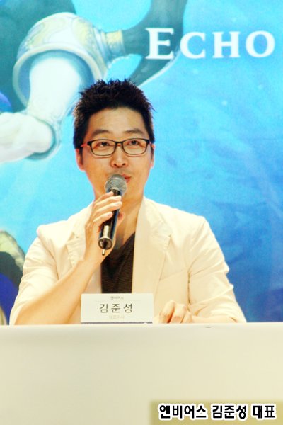 엔비어스 이미지