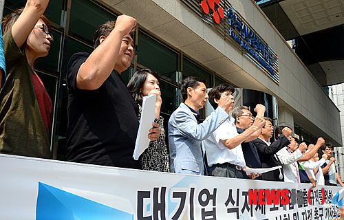 국민식자재도매센타 이미지
