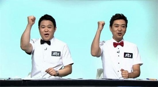 호암의원 이미지