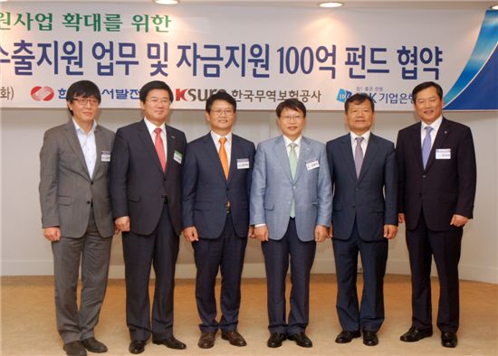 동서무역 이미지