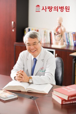 성남사랑의병원 이미지