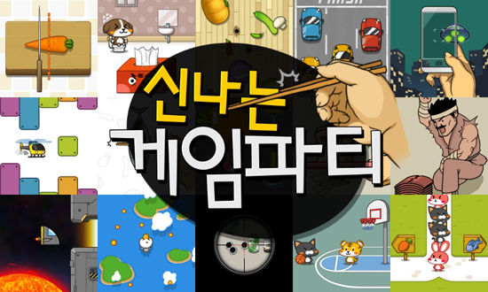 디디디모바일 이미지