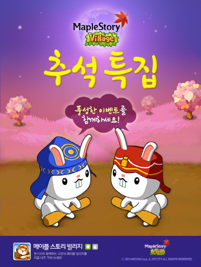 월묘 이미지
