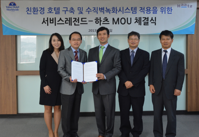 세종월드건설 이미지