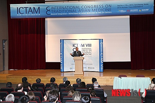 삼성산청연수소 이미지