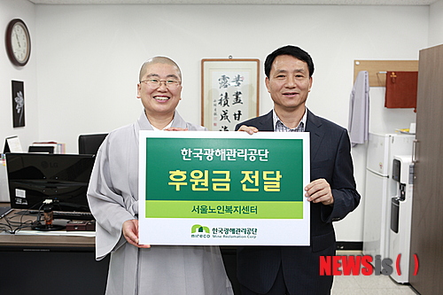 공단센타 이미지