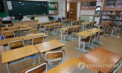 분당초등학교 이미지