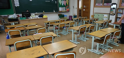분당초등학교 이미지