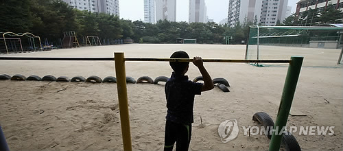 분당초등학교 이미지