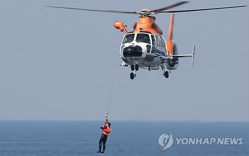 제주지방해양경찰청(제주해경항공단) 이미지