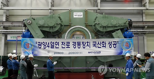 용선설계 이미지
