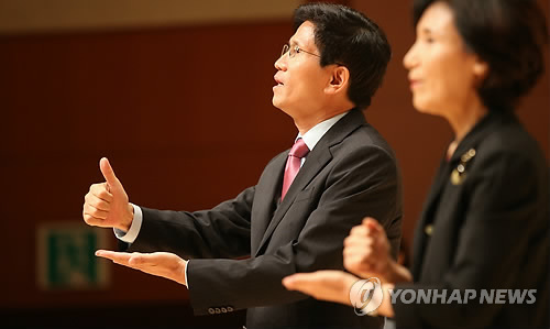 수화 이미지