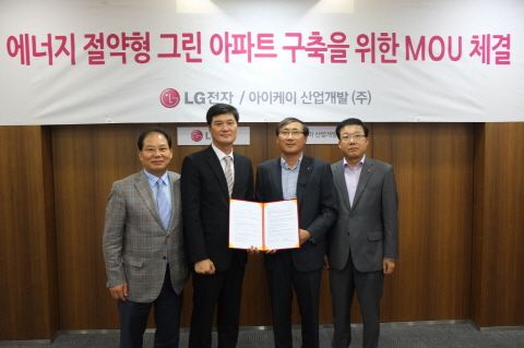 엘지그린산업 이미지