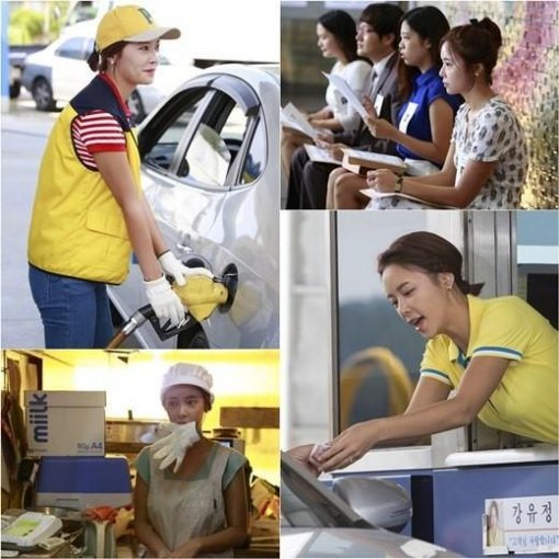 유정주유소 이미지
