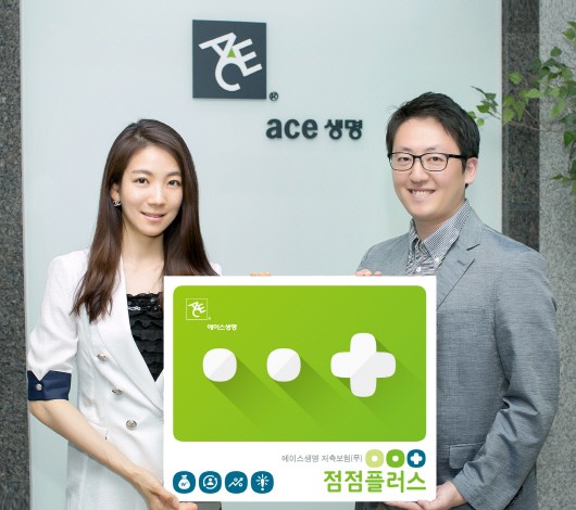 나라에이스 이미지