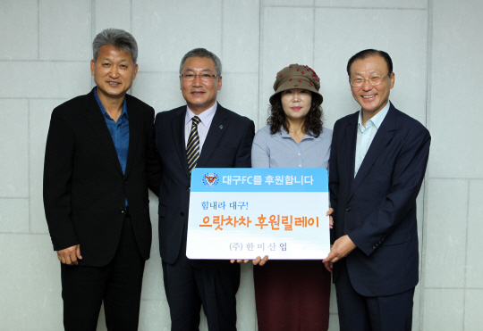 한미산업 이미지