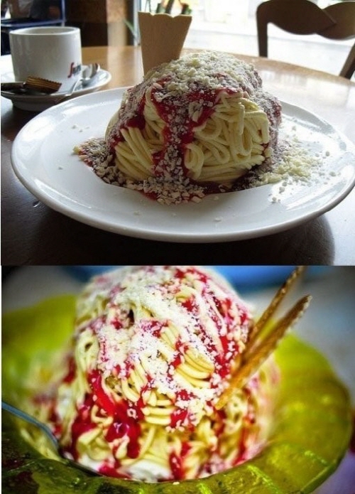 토마토아이스크림 이미지