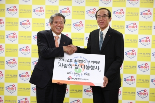 안양석유 이미지