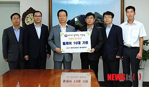 한국도로공사 동서울지사 이미지
