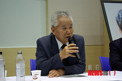 (사)한국농업연수원 이미지