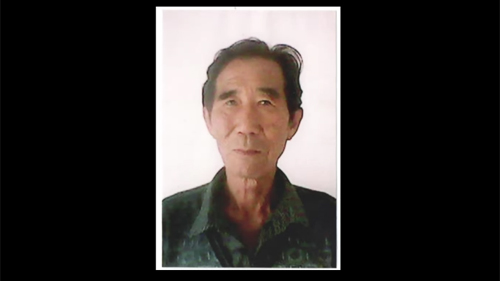 오대양호 이미지