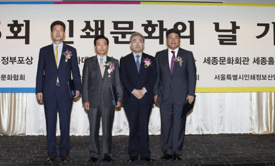 동일문화인쇄 이미지