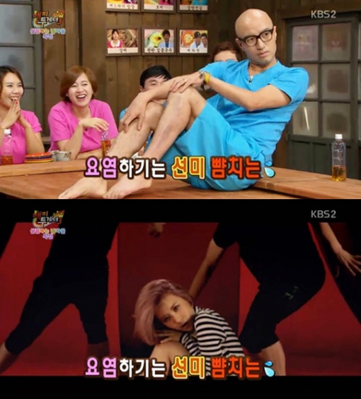 홍구리 이미지