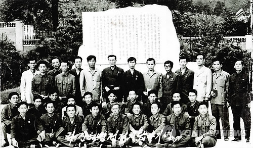 오대양호 이미지