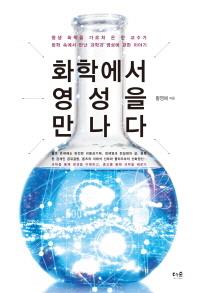 이매진 이미지