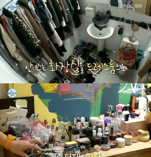 나영이인테리어 이미지