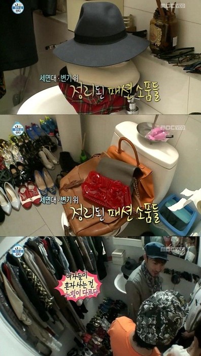 나영이인테리어 이미지